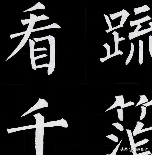 古董 第841页