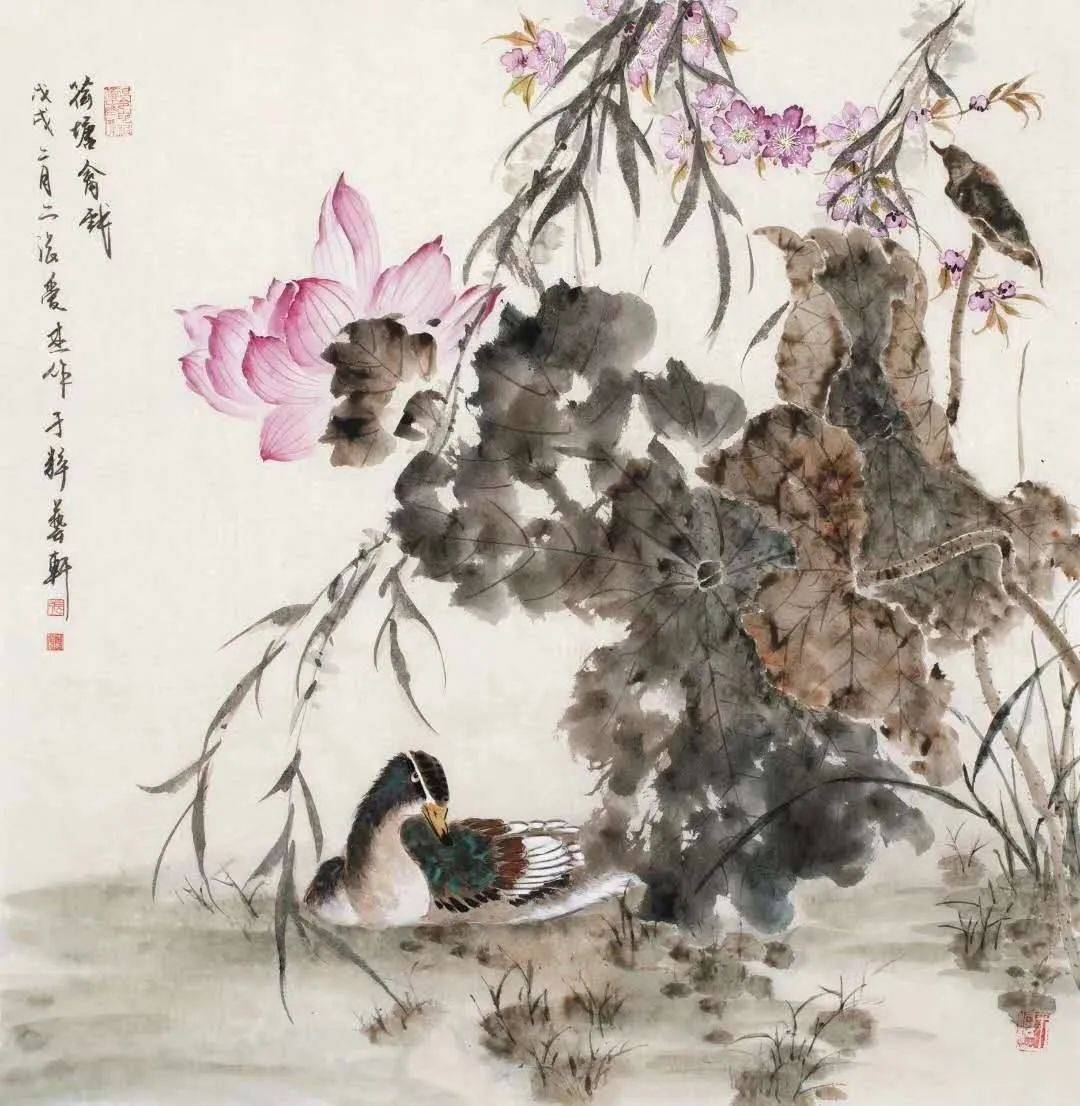 穿越千年 第2页
