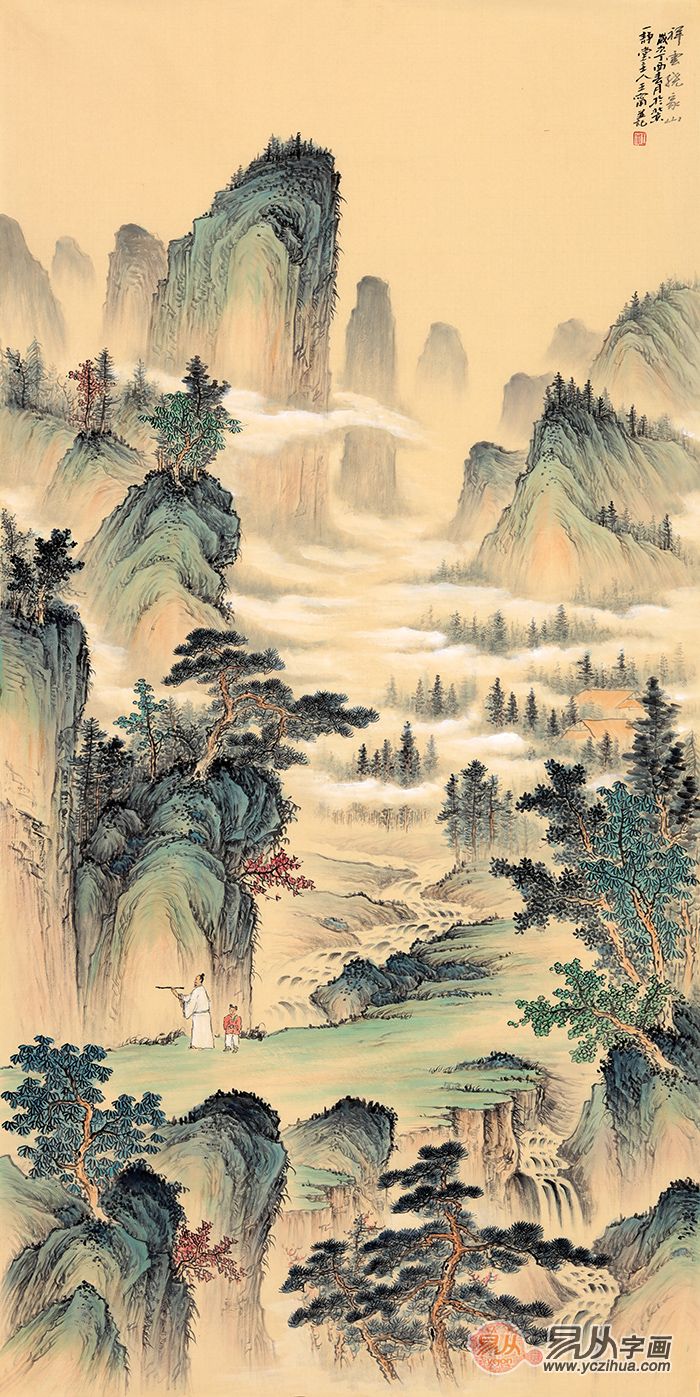 精品国画山水