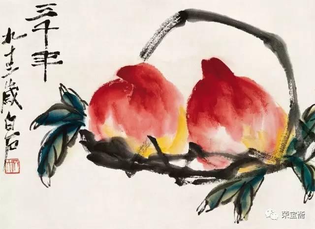 笔墨丹青 第50页
