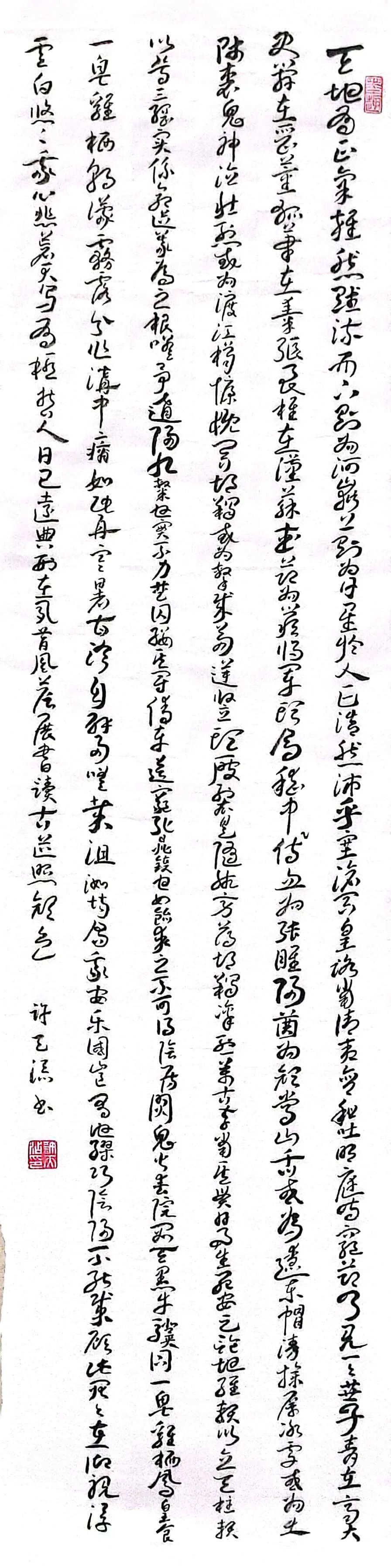 学书法的好处，一笔一划中的文化传承与心灵修行