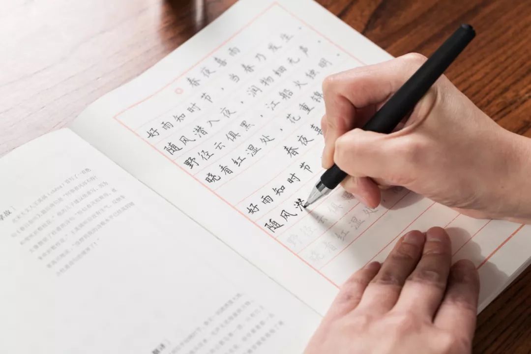 在线查字典