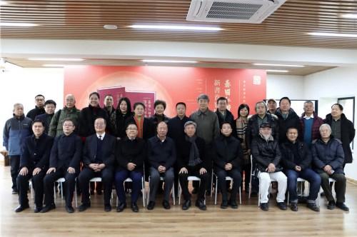 字典网书法，传统与现代的完美融合