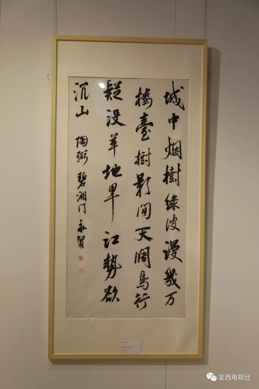 书法之韵，诗词中的墨香与笔意