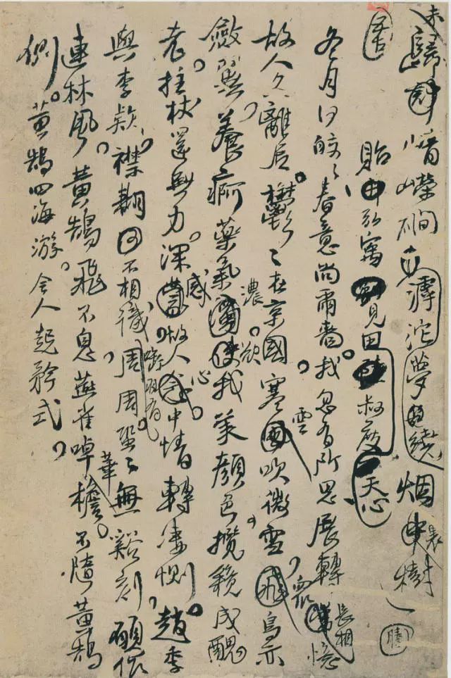 探索王铎行草书法的艺术魅力，一场视觉与心灵的盛宴
