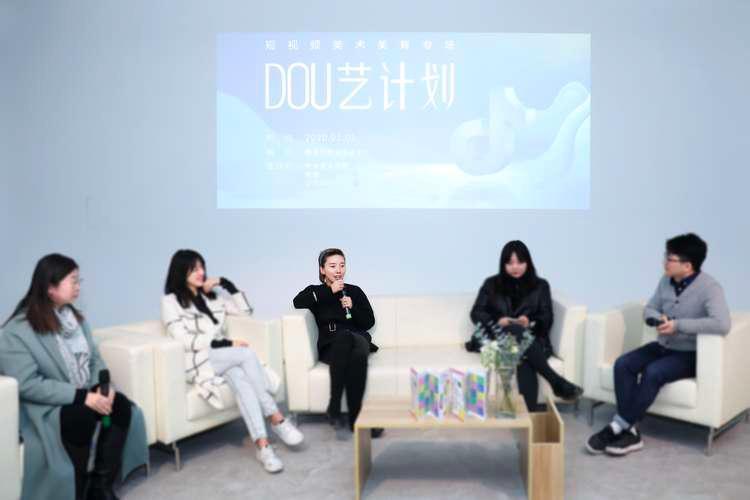 线上美术课，哪个平台更胜一筹？