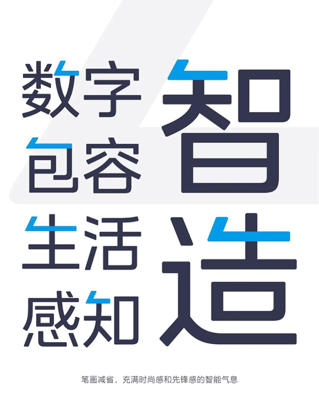 探索创意新境界，在线字体设计生成器的无限可能