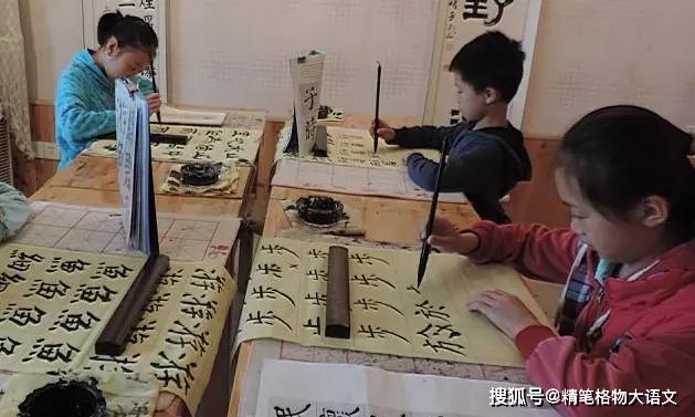 书法教学教案，传承文化，启迪智慧