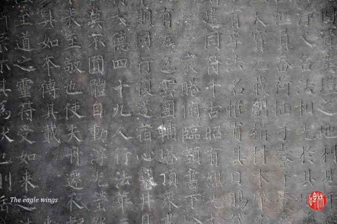 探索中国书法艺术的殿堂，中国第一书法网
