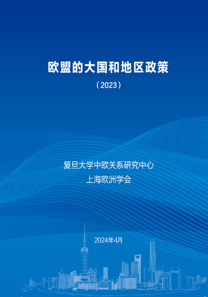 2023年中国美协入会新规定，艺术新生态下的机遇与挑战