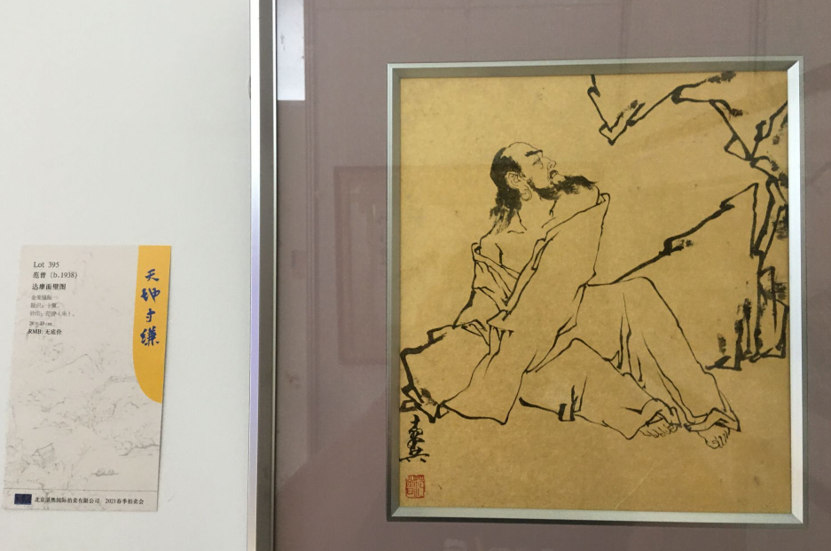名家国画作品的艺术魅力与文化价值