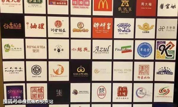 书法大字典，在线查询的魅力与价值