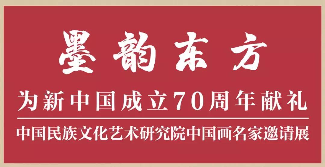 中国美术家协会会员人数，艺术力量的汇聚与展望