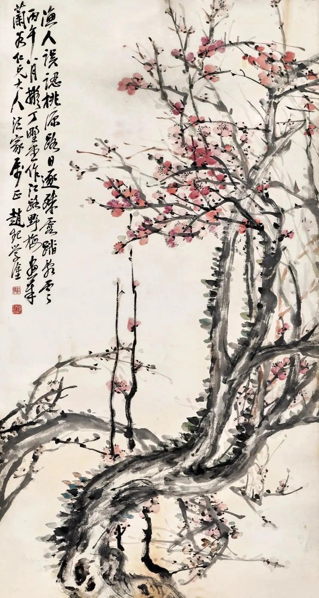 荣宝斋拍卖公司官网，传统与现代交融的艺术盛宴