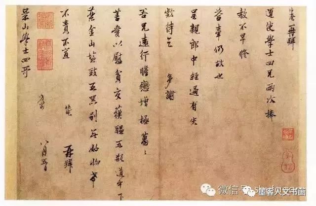 墨韵流芳，探秘我国历史上著名的书法家