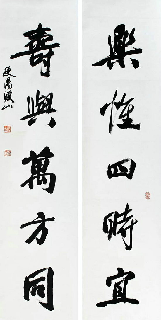 探索行书之美，一幅幅行书图片背后的艺术魅力