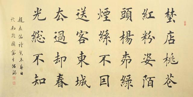 书法江湖，传统与现代交融的购物新体验