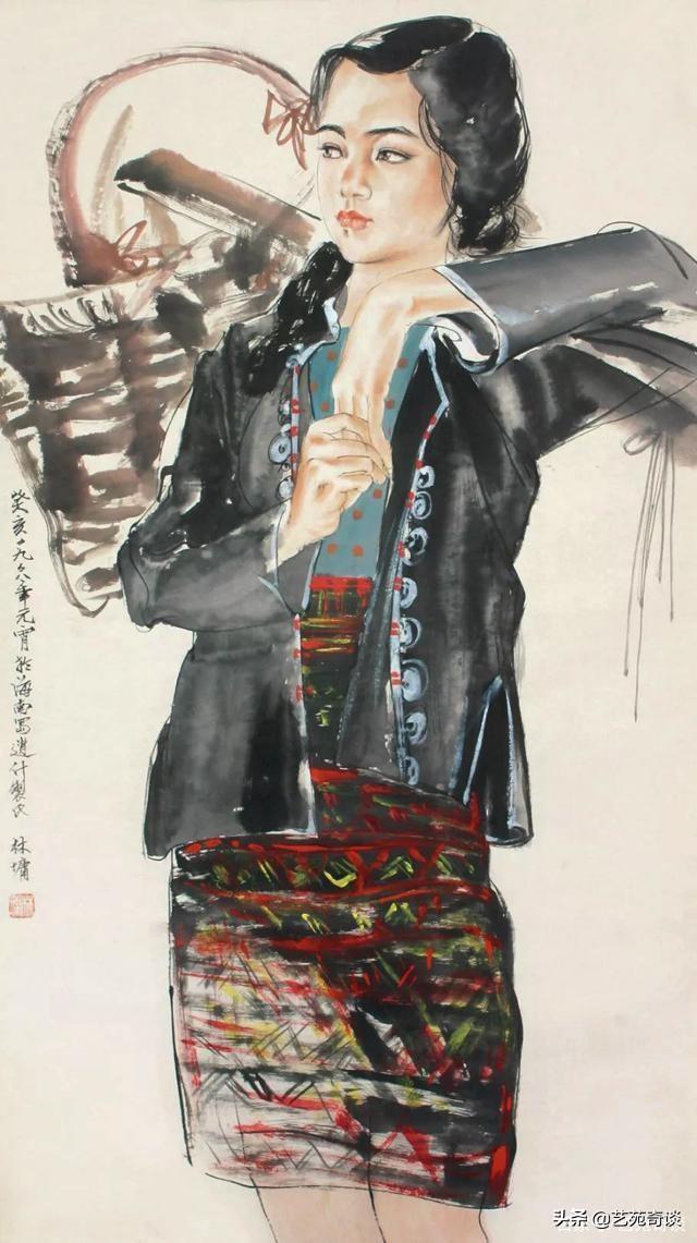 艺术魅力 第46页