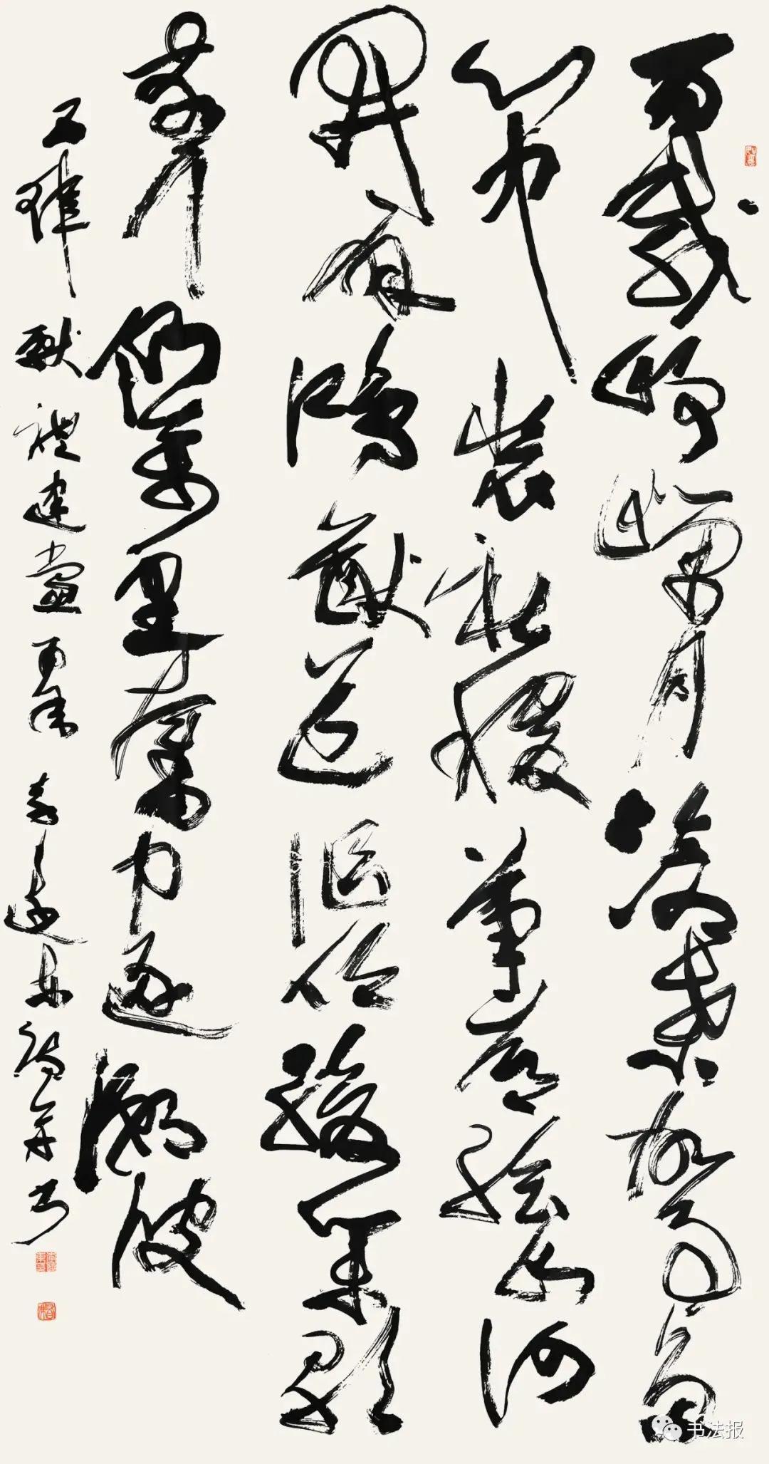 探索中国书法艺术的殿堂，中国书法家官方网站