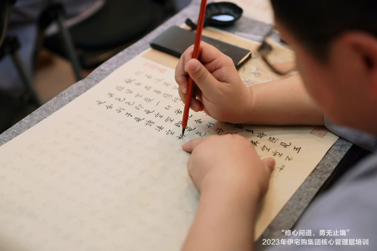 练书法，一笔一划中的心灵修行与智慧启迪