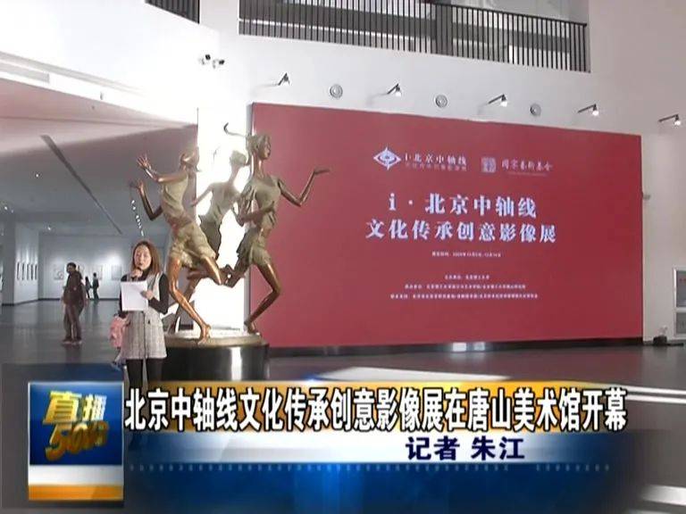 雅昌文化集团，创意与传承的交汇点——招聘启事