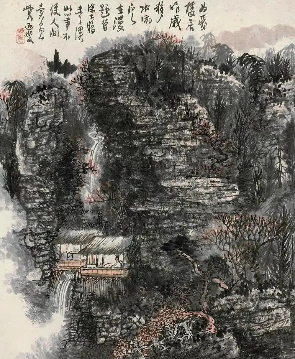 近代山水画100位名家，笔墨间的千年传承与创新