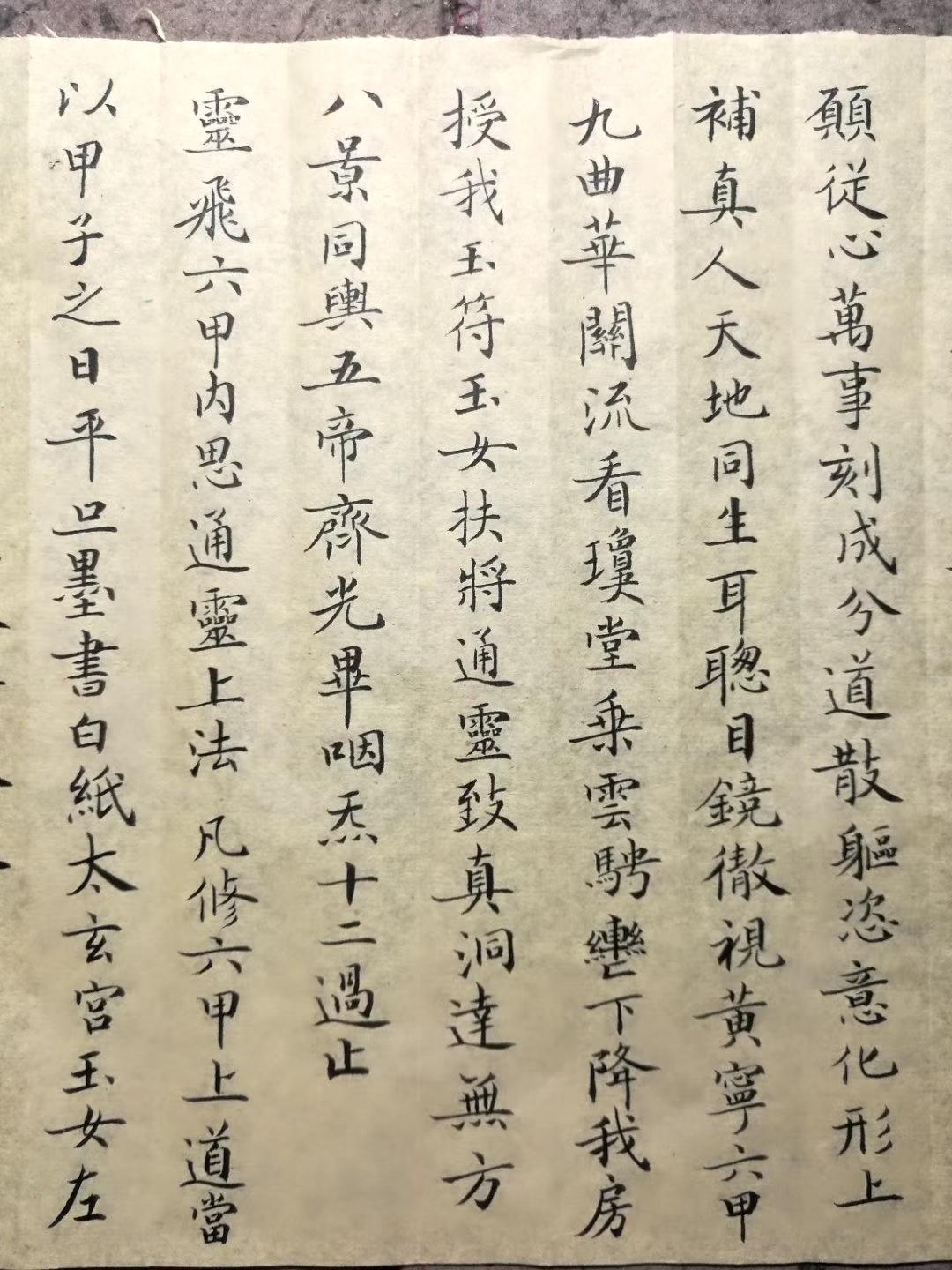 书法字典大全，免费查字，传承文化之美