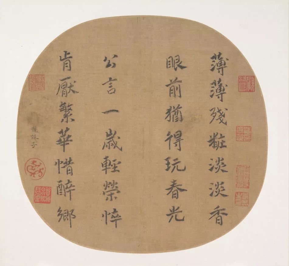 探秘李老十书法，笔墨间的艺术哲学与时代精神