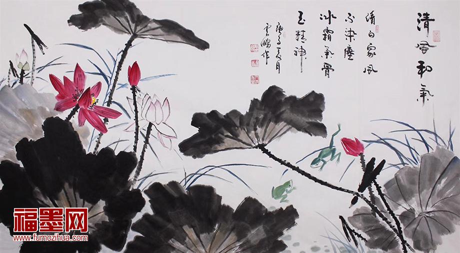 荷花国画之美，一池清雅，笔墨传神