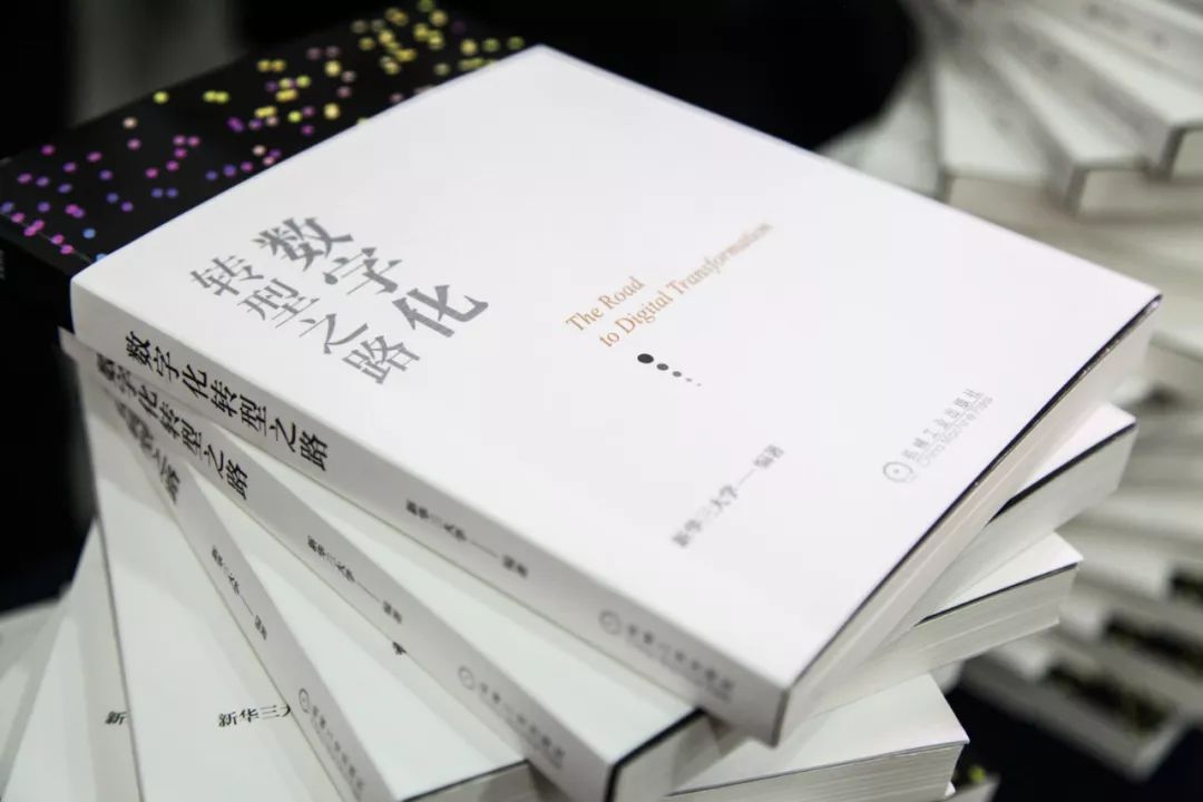 书法纸的数字化呈现，A4电子版打印的艺术探索