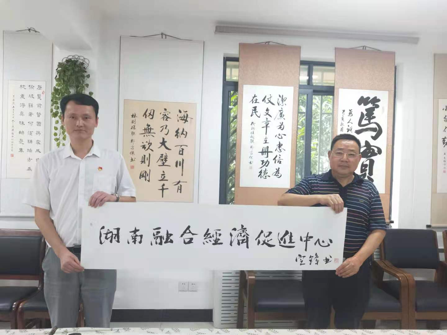 柳体书法入门教学视频18集，解锁千年书法艺术的钥匙
