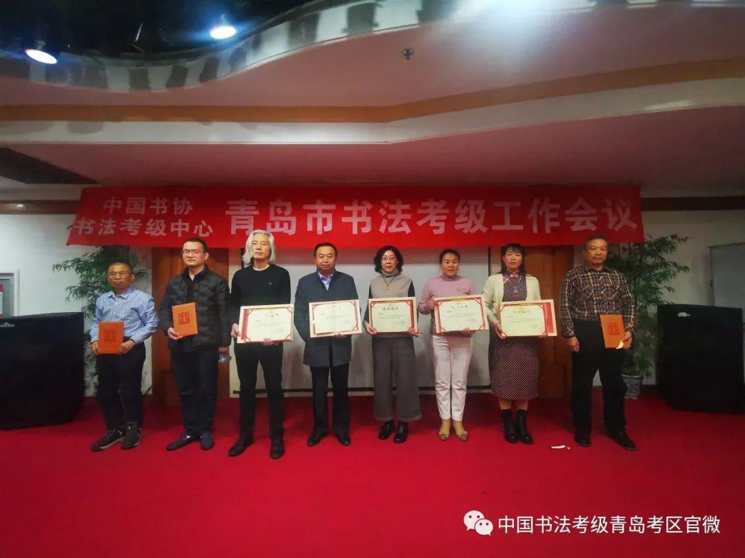 探索中国书法艺术的殿堂，中国书法家协会考级查询指南