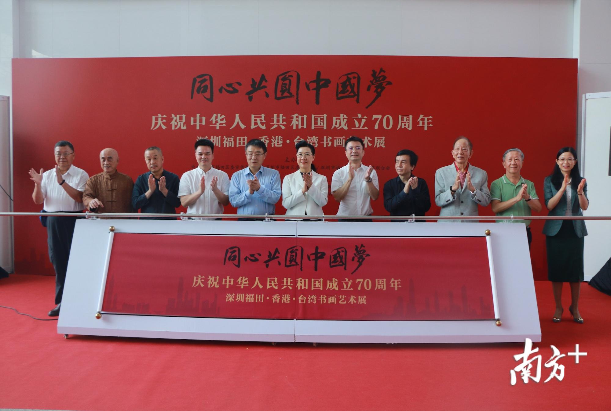 深圳最大书画交易市场，艺术与商业的完美融合