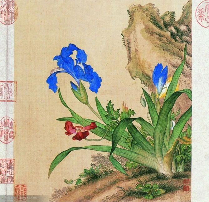 kaiste 第655页