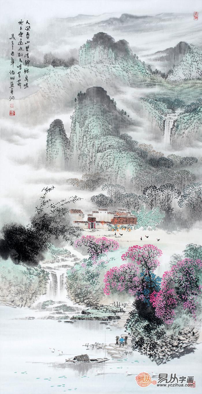 山水画国画入门教程，领略自然之美，笔墨间的意境