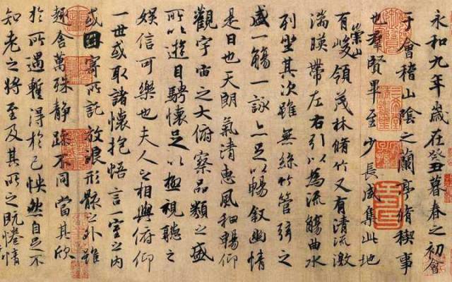 田英章，笔墨间的行云流水——探秘其精美行书艺术