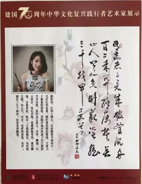 探秘中国书法家协会，会员数量与艺术传承的深度剖析