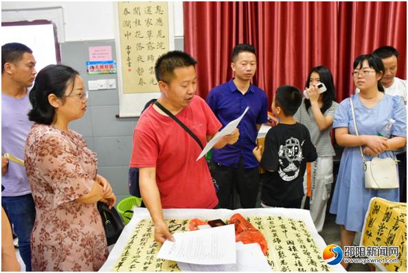 探索传统与现代交融的书法艺术——中国书法报的魅力与影响