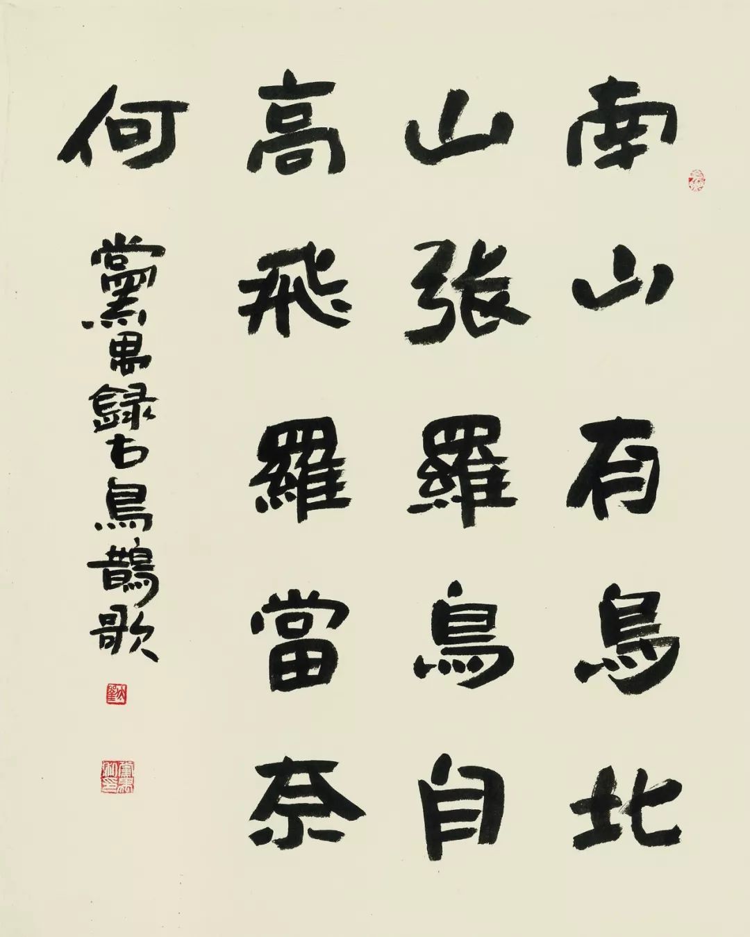 网上书法交易平台，传统与现代的完美融合