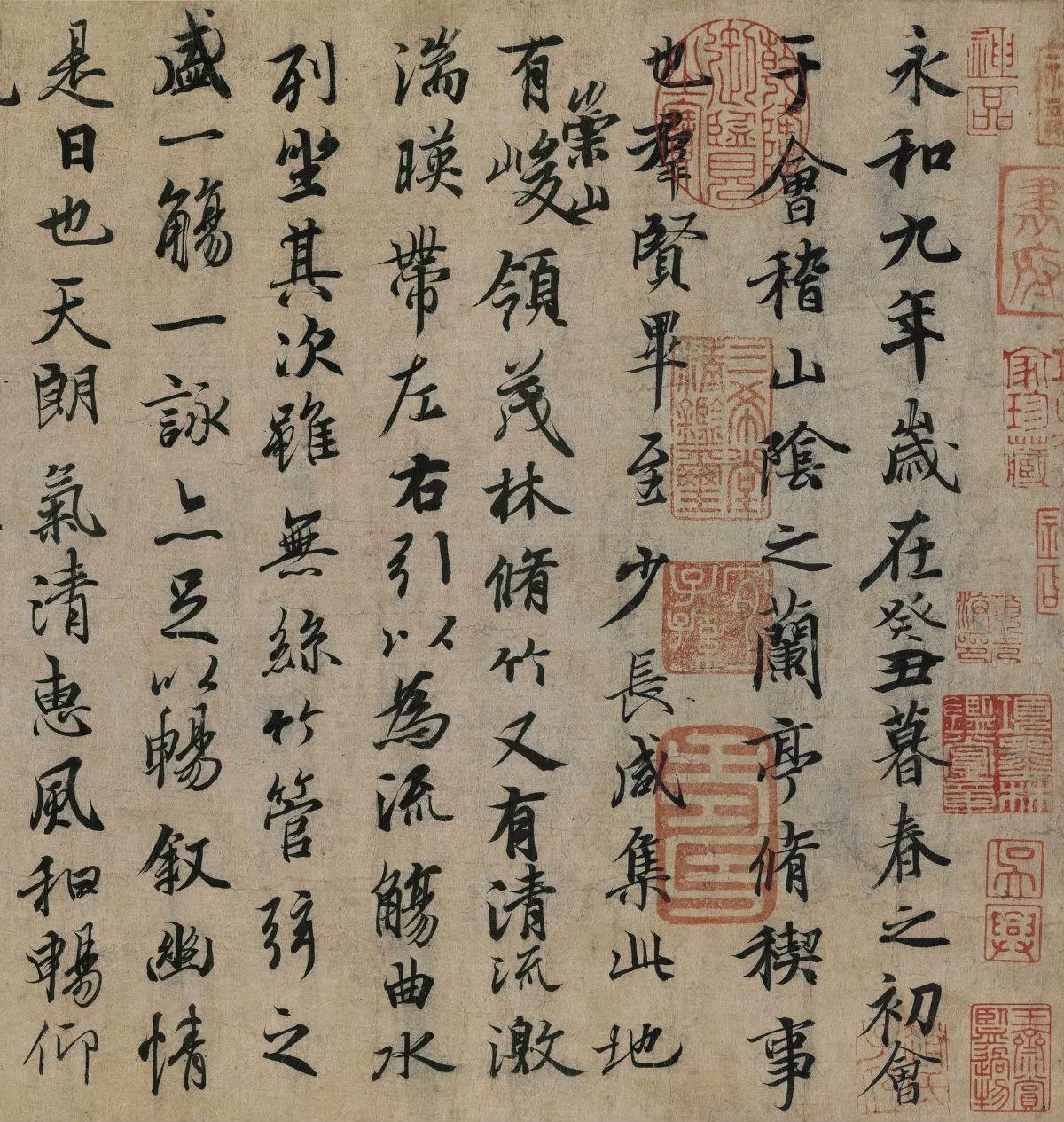 探秘王羲之小楷字帖大全，千年书韵，一脉相承