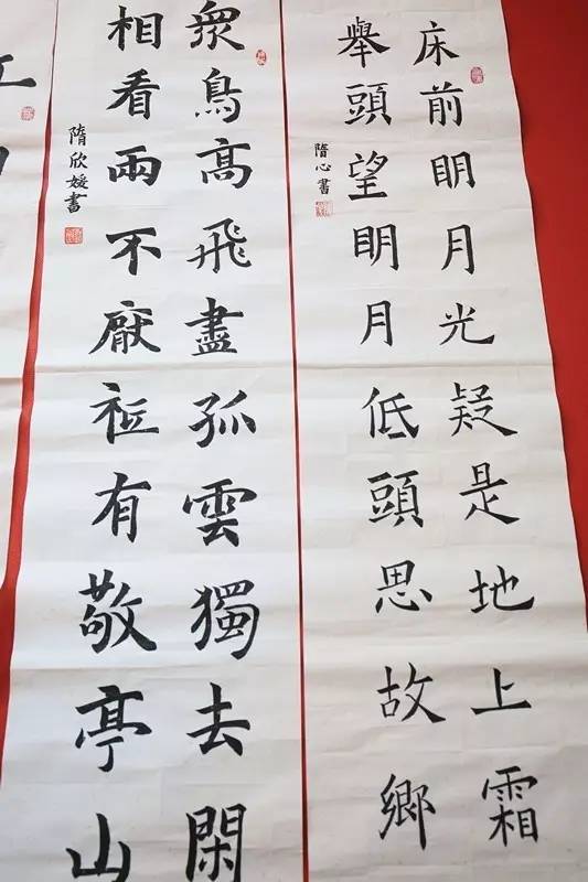 软笔书法之美，24字楷书作品图片赏析