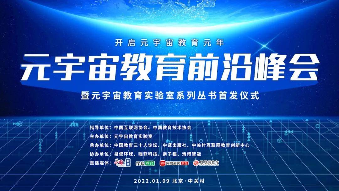 艺术品交易新纪元，探索线上拍卖平台的无限可能