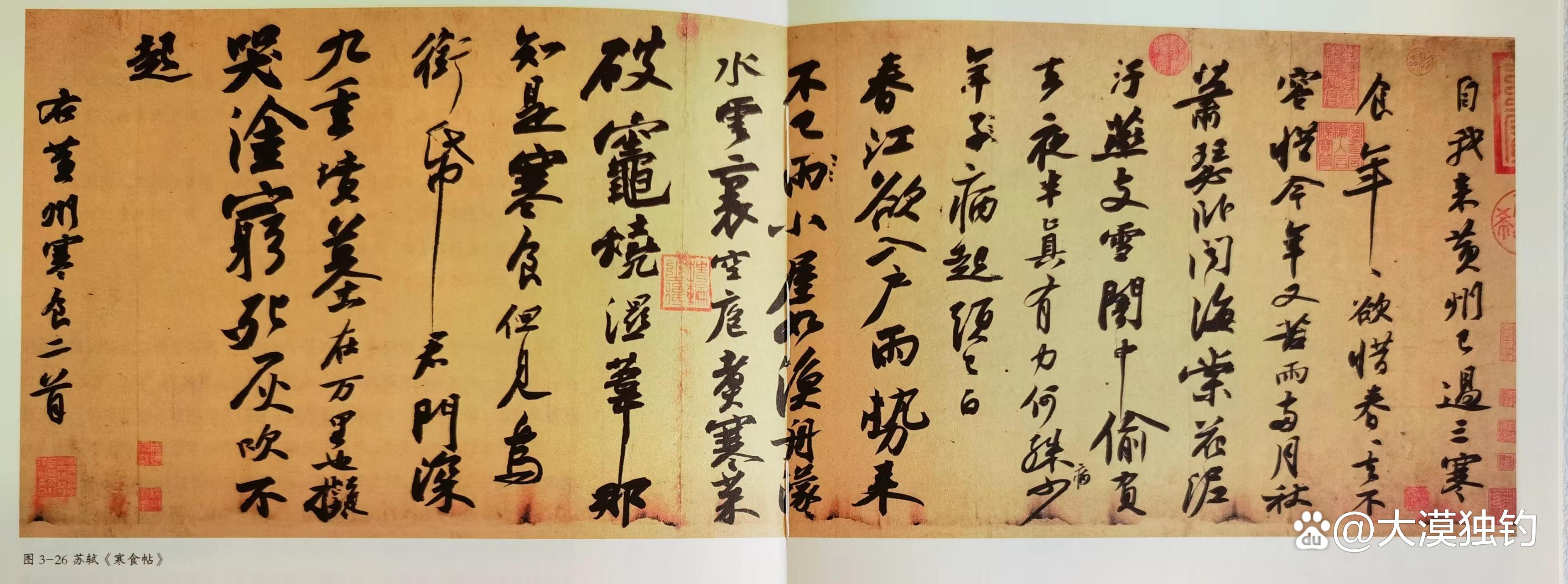 书法之旅，探索书法字典与书法爱网的奇妙世界