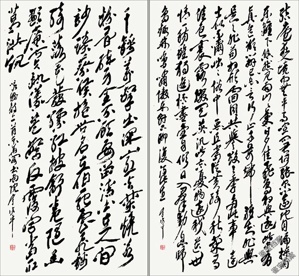 探索中国书法艺术的殿堂，中国书法家网官方网站