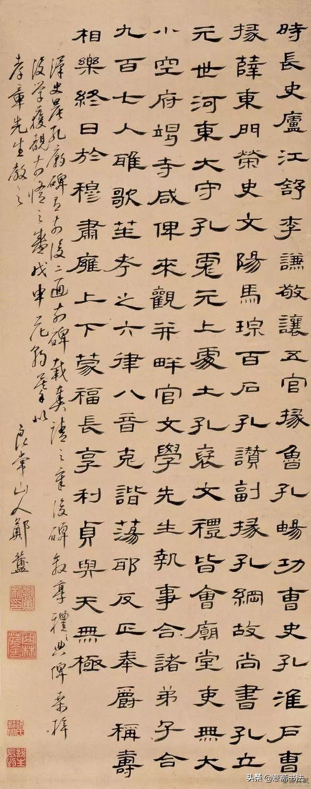 毛笔书法入门，从零开始，以字帖为伴的优雅之旅
