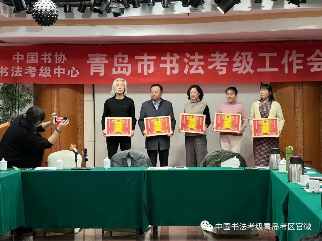 探索中国书法艺术的殿堂，中国书法家协会书法考级网站指南