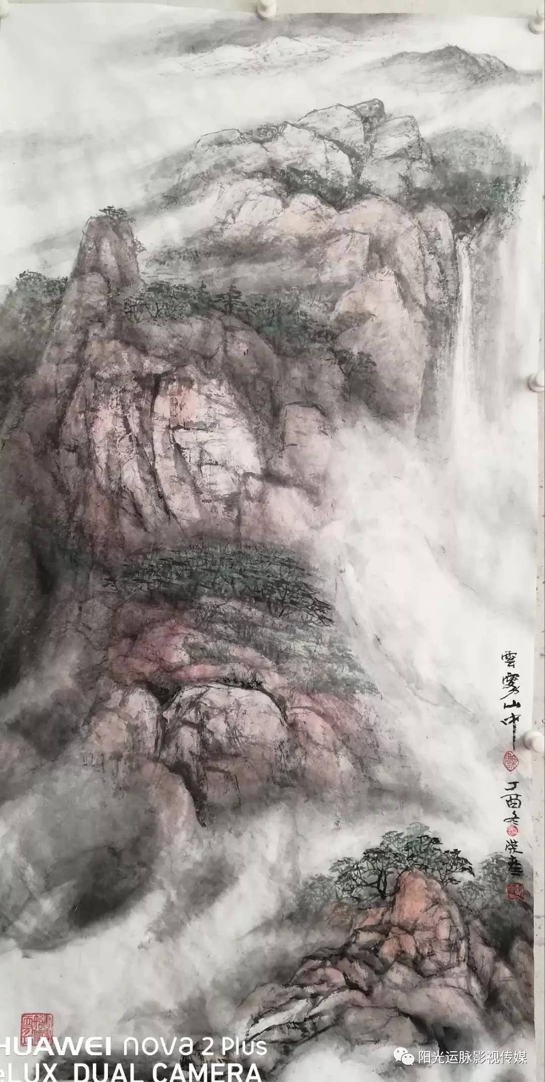 童心绘山水，10岁与12岁孩子的山水画探索之旅