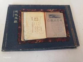古董拍卖网站全解析，探索珍稀藏品的数字殿堂