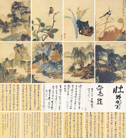 申世辉画作，一尺之价，千金之重