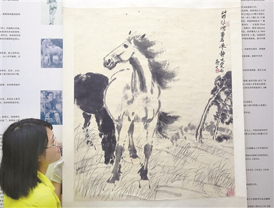徐悲鸿，艺术巨匠的辉煌与坎坷
